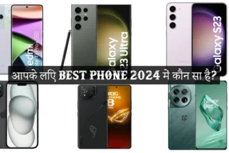 Best Phone 2024